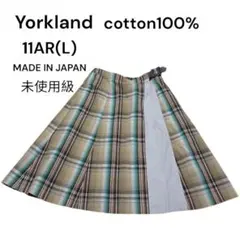ヨークランドYorkland フレアスカート 11AR(L) 日本製チェック　緑のサムネイル