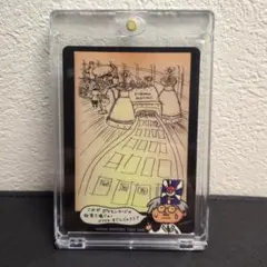 2026年最新】ポケモンカードの秘密工場の人気アイテム - メルカリ