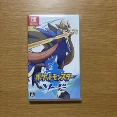 ポケットモンスター ソード Nintendo Switch