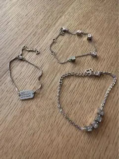Dior ヴィンテージブレスレット　3連