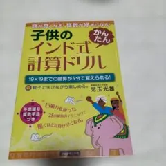 Item thumbnail for item 5768c7c8-a9c3-4ec8-97a3-71abe9c2378f