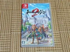 Switch ロマンシング サガ2 リベンジオブザセブン