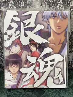 2026年最新】銀魂 dvd 全巻の人気アイテム - メルカリ