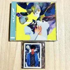 澤田空海理　CD まとめ売り 2025年最新】空海 cdの人気アイテム - メルカリ