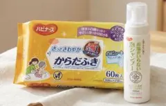 Item thumbnail for item 8d999141-f1a0-4913-8dc1-d94a9f83fa6d