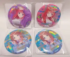五等分の花嫁 GiGO ビッグ缶バッジ 4個セット