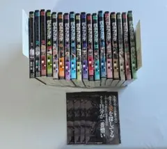 ガチアクタ TSUTAYA特典 リバーシブルイラストカード アモ 15枚 非売品