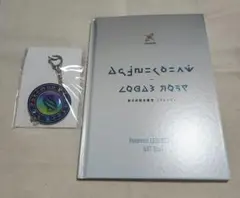 Pokémon LEGENDS Z-A 아트북 & 키홀더 세트
