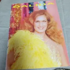 Item thumbnail for item 294f21b4-8aa1-4348-8bb2-b425dc4c3d3d