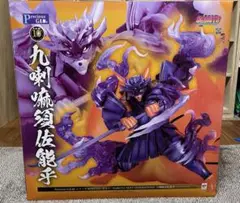 ミラバト ナルト 神Ω3 覚醒 須佐能乎 サスケ Yahoo!オークション -「ミラバト 超Ω ナルト」の落札相場・落札価格