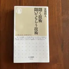 まりお様 リクエスト 2点 まとめ商品