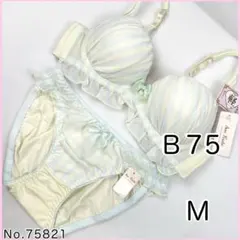 ブラジャーショーツセットＢ75 No.75821