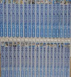 2026年最新】おおきく振りかぶって 全巻の人気アイテム - メルカリ