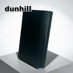 ダンヒル 美品 ウィンザー 6連 キーケース ブラック レザー メンズ