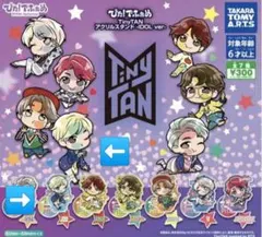 TinyTAN アクリルスタンド ジン