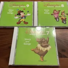 2026年最新】dweの人気アイテム - メルカリ