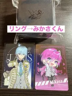 めておら 1st Anniversary リング 指輪 みかさくん