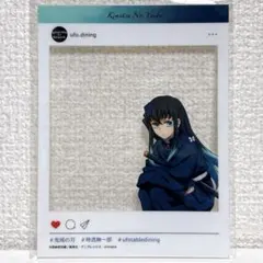 鬼滅の刃 新店舗記念描き下ろしイラスト ランダム SNS風カード 時透無一郎