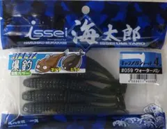 mogi様 リクエスト 3点 まとめ商品