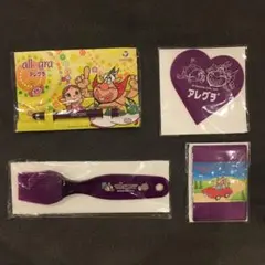 Item thumbnail for item 7b6236ff-6393-49e7-b902-37aac5409713