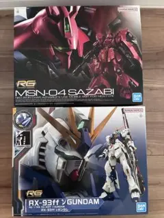 2025年最新】ガンプラまとめ売りの人気アイテム - メルカリ