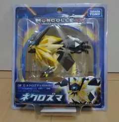 モンコレEX「ネクロズマ」