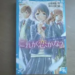 Item thumbnail for item b0c8b25a-4ef3-41ea-8b85-cd77e2609031