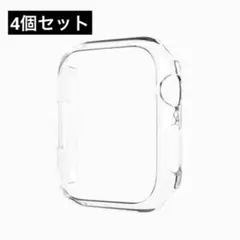 Apple Watch 41mm用 フレームカバー エッジ保護フレームケース