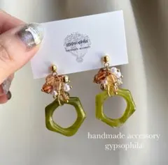 まー様 リクエスト 2点 まとめ商品