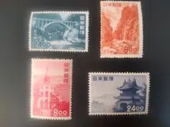 2026年最新】観光地百選シリーズの人気アイテム - メルカリ