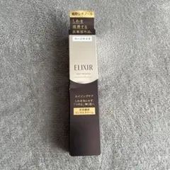 ELIXIR リンクルクリーム ラージサイズ