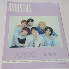 ASTRO WWISTILL JUNON