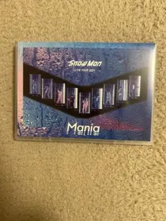 Snow Man LIVE TOUR 2021 Mania