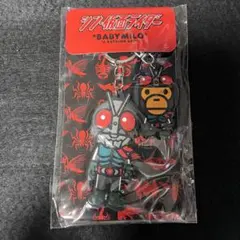 新品 APE 新仮面ライダー BABY MILO キーホルダー