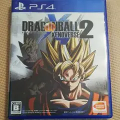 ドラゴンボール ゼノバース 2