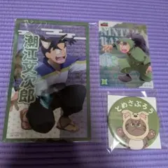 忍たま乱太郎 みんなで歩むの段 富松作兵衛 - メルカリ
