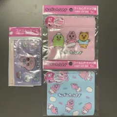 おぱんちゅうさぎ チャック袋 ジップ袋 ジップロック ファスナーケース