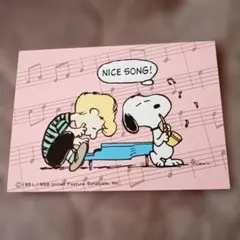 2026年最新】80年代スヌーピーの人気アイテム - メルカリ