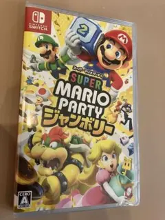 Switch スーパーマリオパーティ ジャンボリー