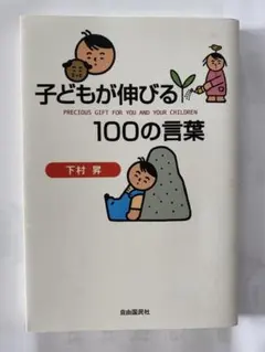 Item thumbnail for item 33086594-4c68-46c3-8b31-cddd234b0888