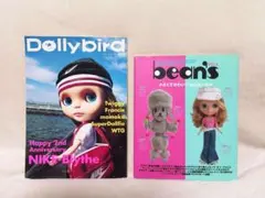 2026年最新】ブライス ナイキの人気アイテム - メルカリ