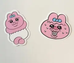 おぱんちゅうさぎ スシロー　ピック