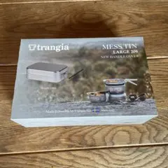 Trangia ラージメスティン TR-209のサムネイル
