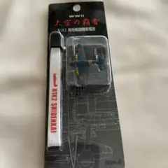 Item thumbnail for item ca2b5c51-9b12-4560-aec1-d1ddbbdadf24