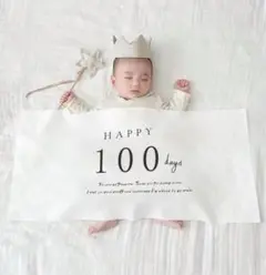 Happy 100 days バナー
