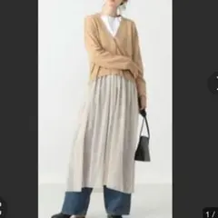 レイビームス◆Ray BEAMS チュール切り替えロングカーディガン ベージュ♪