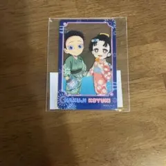 鬼滅の刃⭐︎拍治＆恋雪　アクリルクリアカード