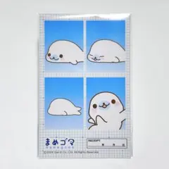 サンエックス まめゴマ 証明写真 シール セリア ダイソーのサムネイル
