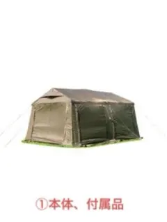 Item thumbnail for item 0689ba20-14ce-4341-be93-c888e5f61654