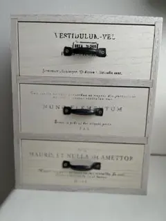 アンティーク雑貨　小物入れ